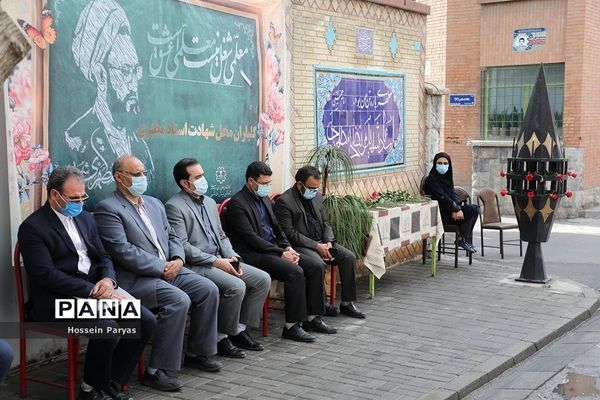 مراسم گلباران محل شهادت شهید مطهری و گرامیداشت روز معلم