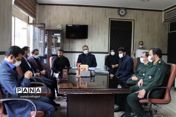 دیدار فرمانده سپاه حضرت عبدالعظیم حسینی (ع) با  مدیر آموزش و پرورش ناحیه دو شهر ری