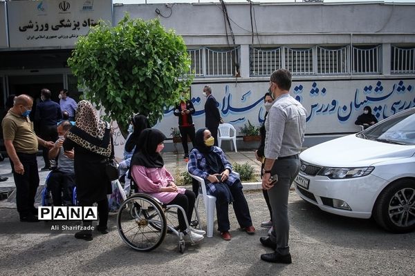 واکسیناسیون کاروان پارالمپیک ایران