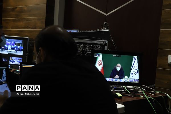 آیین بزرگداشت مقام معلم