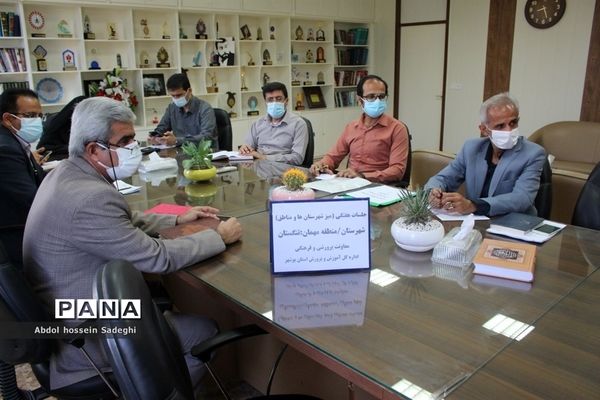 جلسه هفتگی میز شهرستان‌ها و مناطق معاونت پرورشی و فرهنگی آموزش و پرورش استان بوشهر