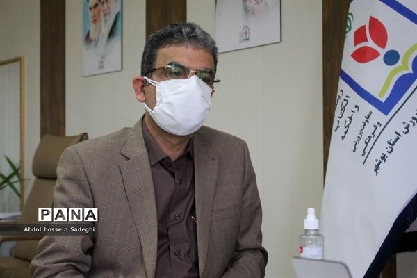 جلسه هفتگی میز شهرستان‌ها و مناطق معاونت پرورشی و فرهنگی آموزش و پرورش استان بوشهر