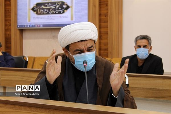 نشست شورای فرهنگی اجتماعی استان خوزستان