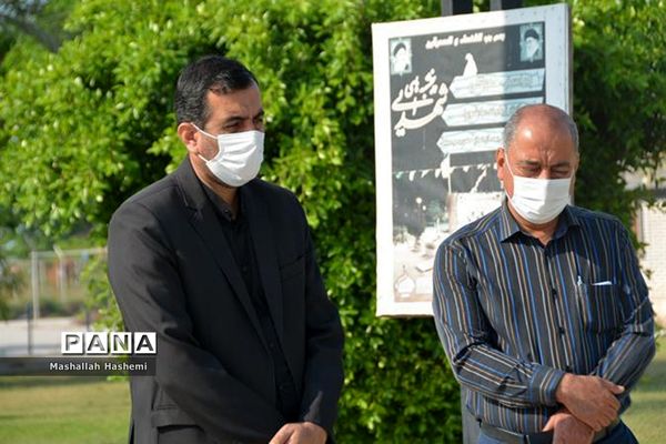 عطر افشانی گلزار مطهر شهدای گمنام پارک شغاب بوشهر