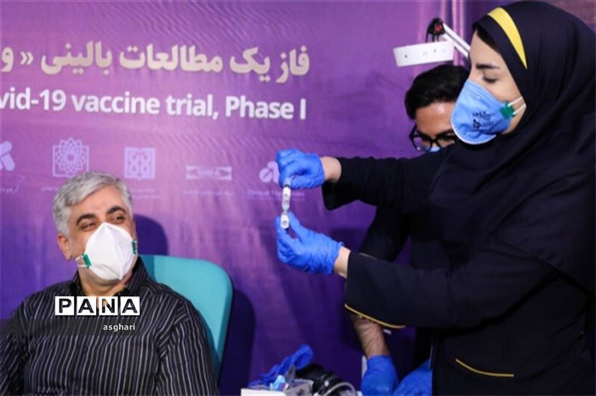 آغاز واکسیناسیون عمومی در شهرستان بهارستان
