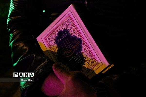 شب قدر زیر سایه قرآن
