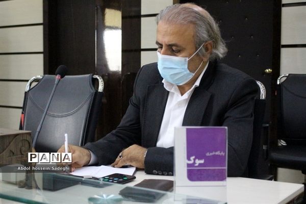 نشست خبری مدیرکل آموزش و پرورش استان بوشهر