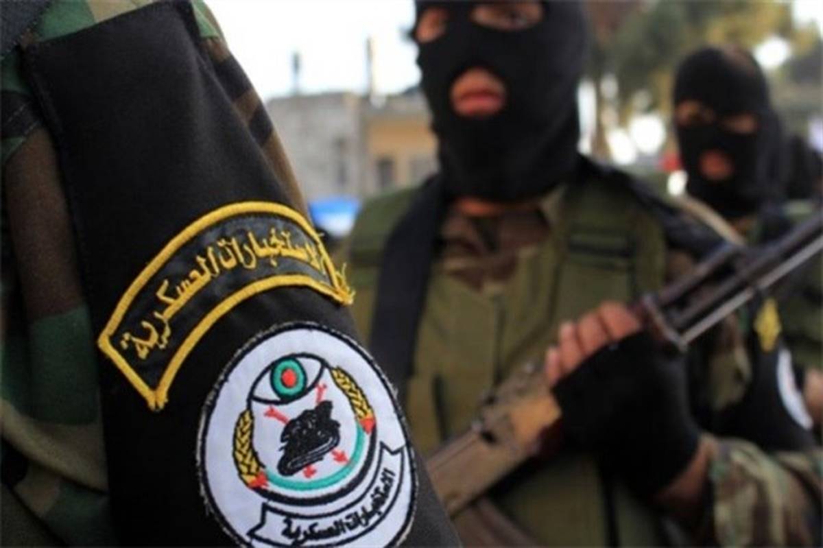 پستچی داعش در کرکوک به دام افتاد
