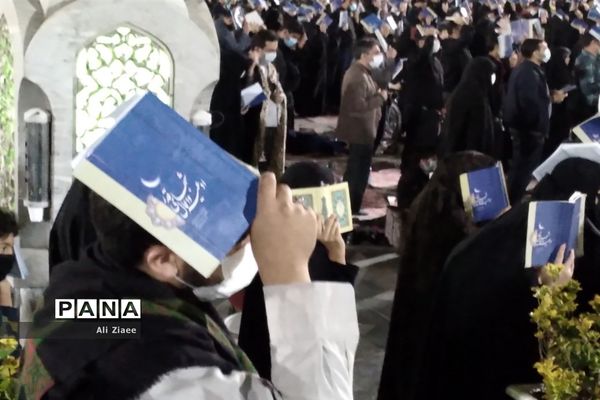 مراسم احیای شب قدر در حرم مطهر رضوی