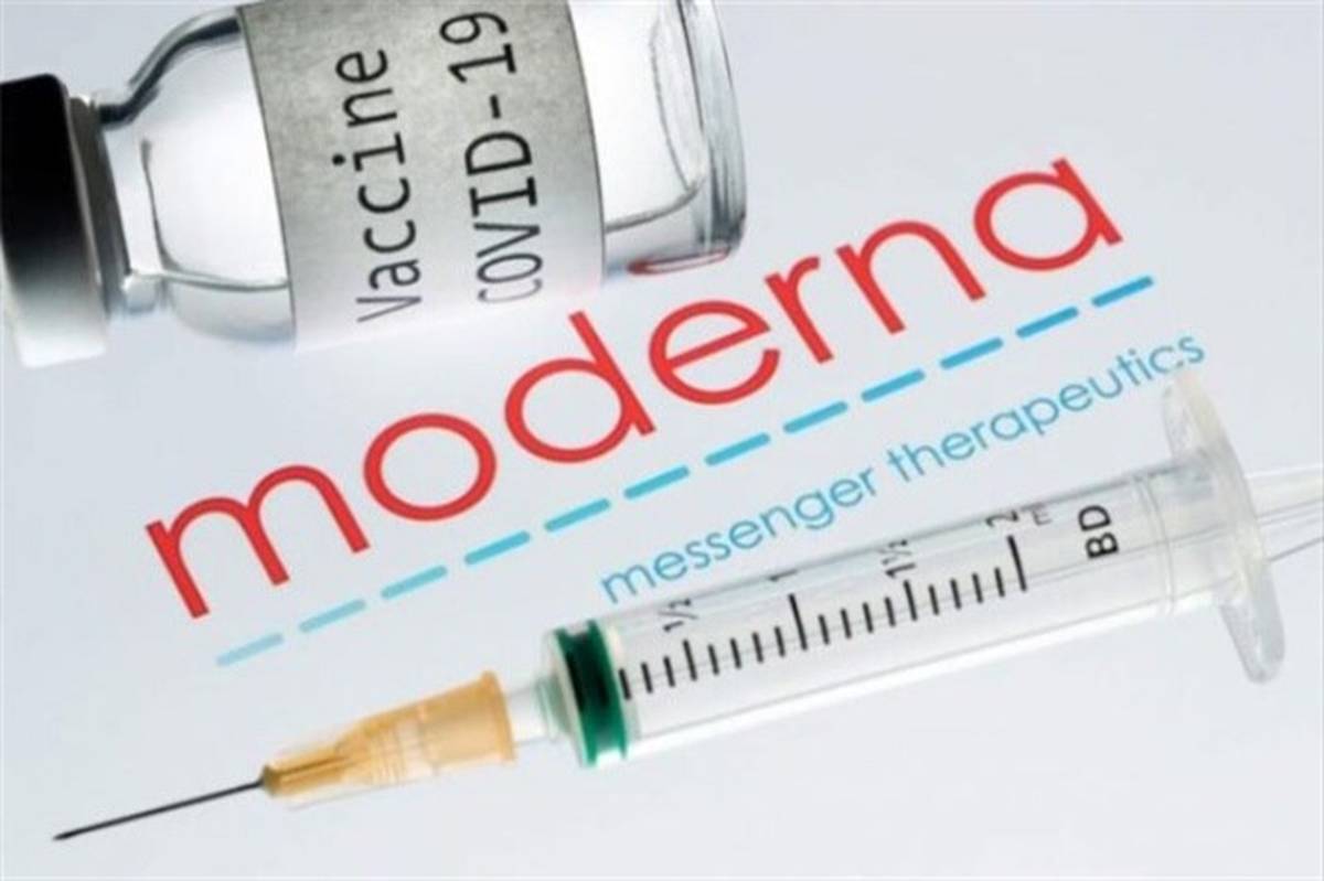 شرکت مدرنا : تاثیر واکسن مدرنا روی نوجوانان۹۶درصد است