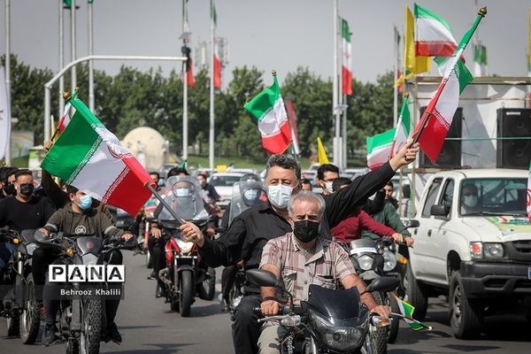 روز جـهانـی قـدس در تهران