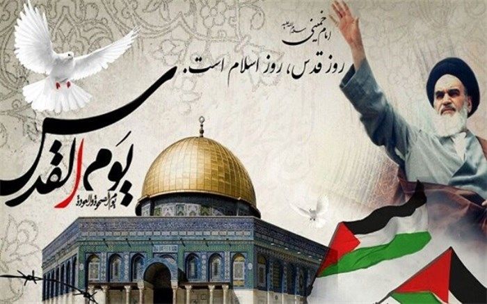 پویش بزرگ پیامی به دوست فلسطینی‌ام