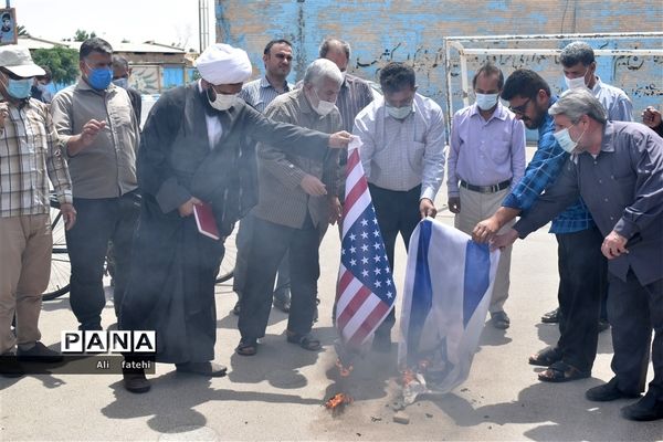 مراسم بزرگداشت روز قدس در شهرستان امیدیه