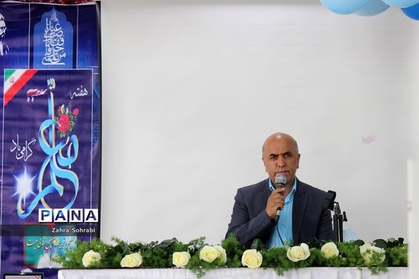 مراسم تجلیل از مدیران و معلمان برتر استانی و منطقه‌ای آموزش و پرورش اسلامشهر
