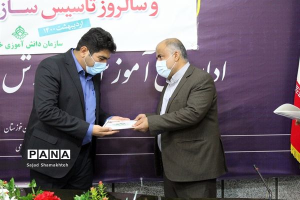 آیین گرامیداشت سالروز تاسیس سازمان دانش‌آموزی در استان خوزستان -1