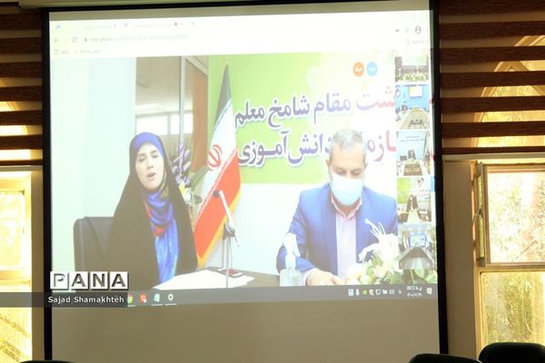 آیین گرامیداشت سالروز تاسیس سازمان دانش‌آموزی در استان خوزستان -1