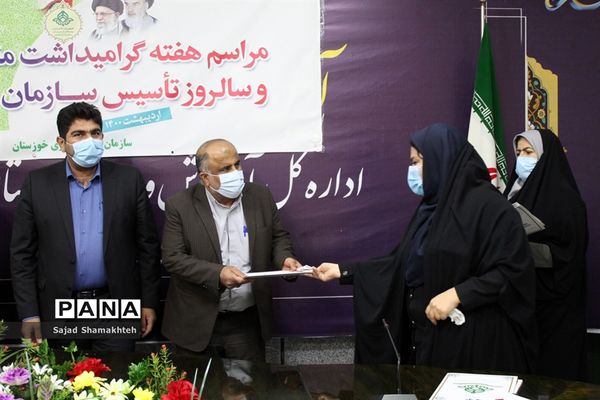 آیین گرامیداشت سالروز تاسیس سازمان دانش‌آموزی در استان خوزستان -1
