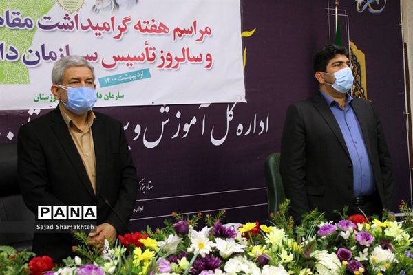 آیین گرامیداشت سالروز تاسیس سازمان دانش‌آموزی در استان خوزستان -1