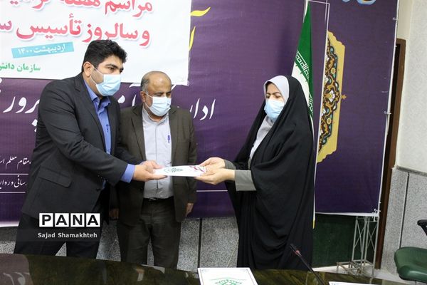 آیین گرامیداشت سالروز تاسیس سازمان دانش‌آموزی در استان خوزستان -1