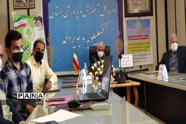 تجلیل از معلمان و دانش‌آموزان پیشتاز در سازمان دانش‌آموزی کهگیلویه و بویراحمد