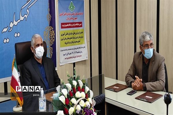 تجلیل از معلمان و دانش‌آموزان پیشتاز در سازمان دانش‌آموزی کهگیلویه و بویراحمد