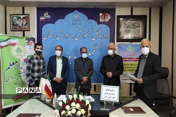 تجلیل از معلمان و دانش‌آموزان پیشتاز در سازمان دانش‌آموزی کهگیلویه و بویراحمد
