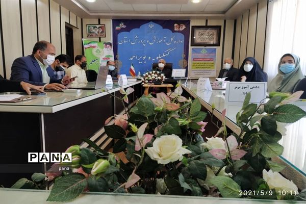 تجلیل از معلمان و دانش‌آموزان پیشتاز در سازمان دانش‌آموزی کهگیلویه و بویراحمد