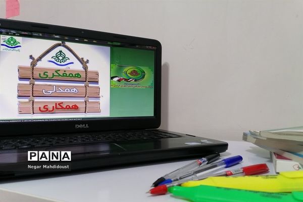 گرامیداشت مجازی سالروز تاسیس سازمان دانش‌آموزی