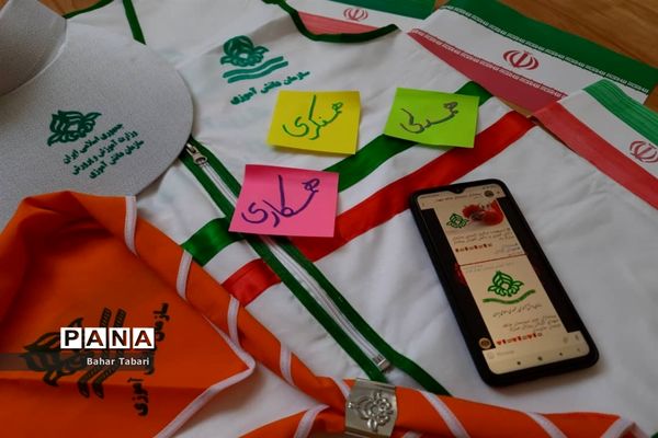گرامیداشت مجازی سالروز تاسیس سازمان دانش‌آموزی