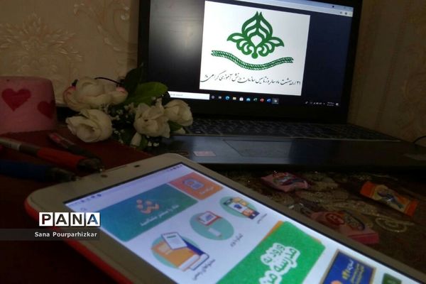 گرامیداشت مجازی سالروز تاسیس سازمان دانش‌آموزی