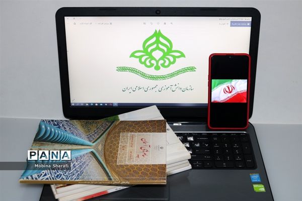 گرامیداشت مجازی سالروز تاسیس سازمان دانش‌آموزی