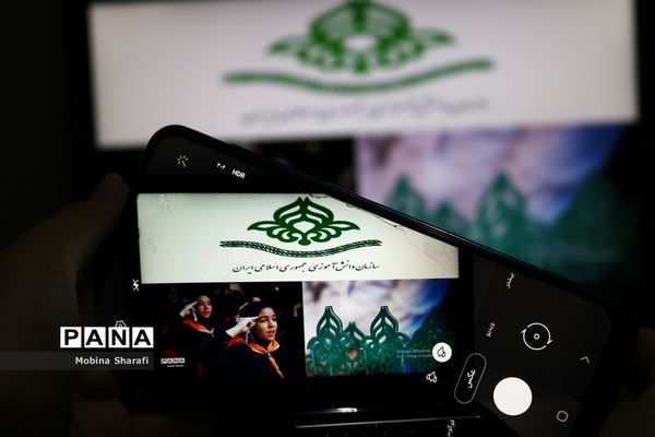 گرامیداشت مجازی سالروز تاسیس سازمان دانش‌آموزی