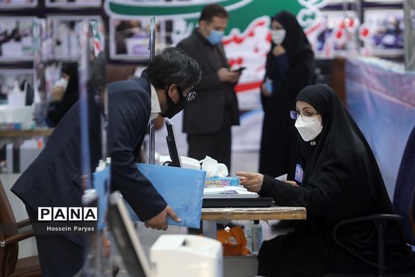 نخستین روز ثبت‌نام از داوطلبان انتخابات سیزدهمین دوره ریاست‌جمهوری