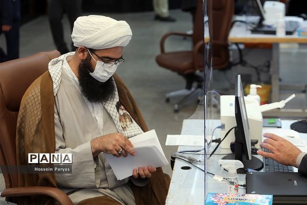 نخستین روز ثبت‌نام از داوطلبان انتخابات سیزدهمین دوره ریاست‌جمهوری