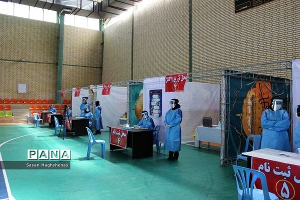افتتاحیه مراکز تجمیع طرح واکسیناسیون عمومی در شهرستان اسلامشهر
