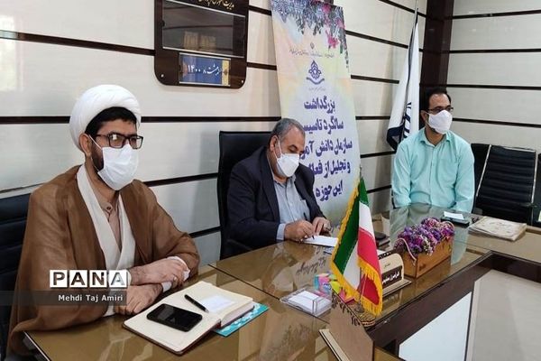 مراسم گرامیداشت سالروز تاسیس سازمان دانش آموزی و تجلیل از فعالان این حوزه در استان بوشهر