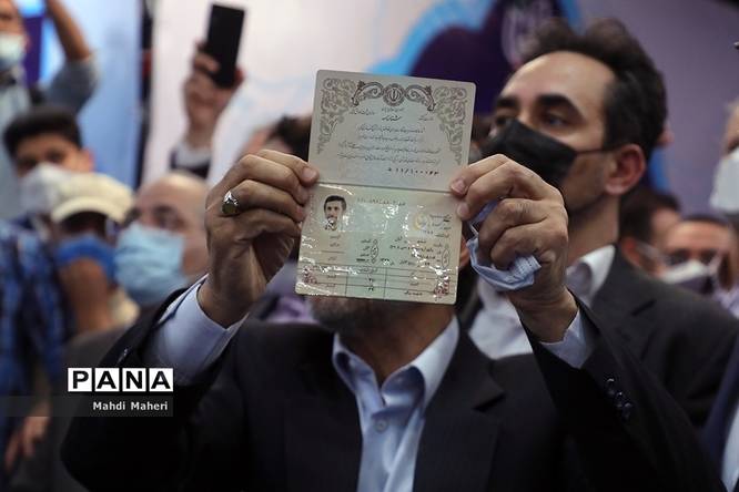دومین روز ثبت‌نام از داوطلبان انتخابات سیزدهمین دوره ریاست‌جمهوری