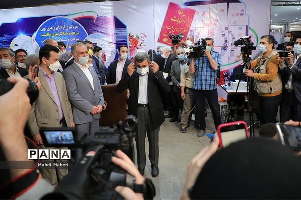 دومین روز ثبت‌نام از داوطلبان انتخابات سیزدهمین دوره ریاست‌جمهوری