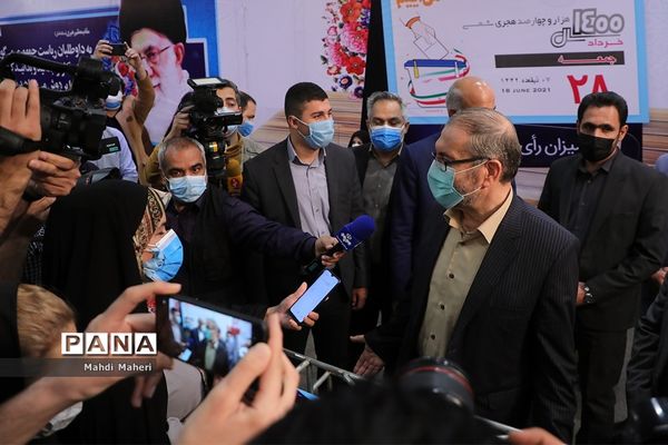 دومین روز ثبت‌نام از داوطلبان انتخابات سیزدهمین دوره ریاست‌جمهوری