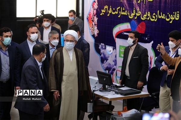 دومین روز ثبت‌نام از داوطلبان انتخابات سیزدهمین دوره ریاست‌جمهوری