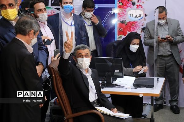 دومین روز ثبت‌نام از داوطلبان انتخابات سیزدهمین دوره ریاست‌جمهوری
