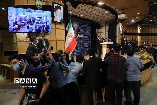 دومین روز ثبت‌نام از داوطلبان انتخابات سیزدهمین دوره ریاست‌جمهوری