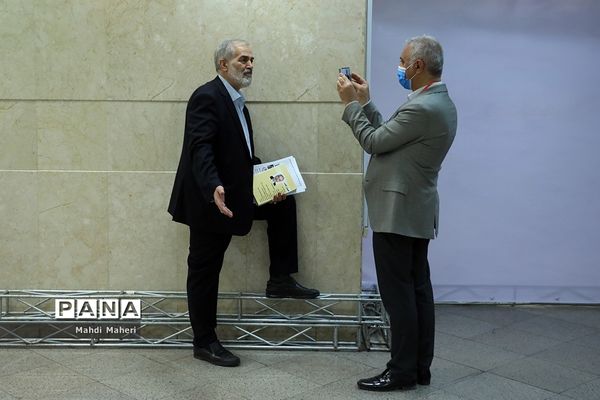 دومین روز ثبت‌نام از داوطلبان انتخابات سیزدهمین دوره ریاست‌جمهوری