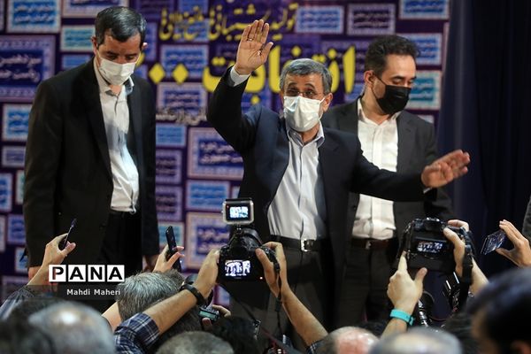 دومین روز ثبت‌نام از داوطلبان انتخابات سیزدهمین دوره ریاست‌جمهوری