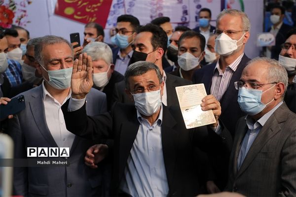 دومین روز ثبت‌نام از داوطلبان انتخابات سیزدهمین دوره ریاست‌جمهوری