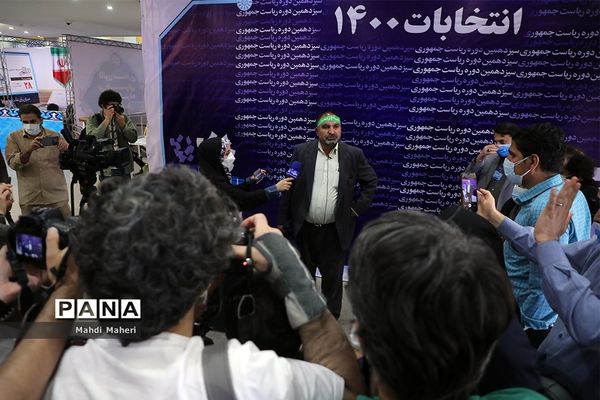 دومین روز ثبت‌نام از داوطلبان انتخابات سیزدهمین دوره ریاست‌جمهوری