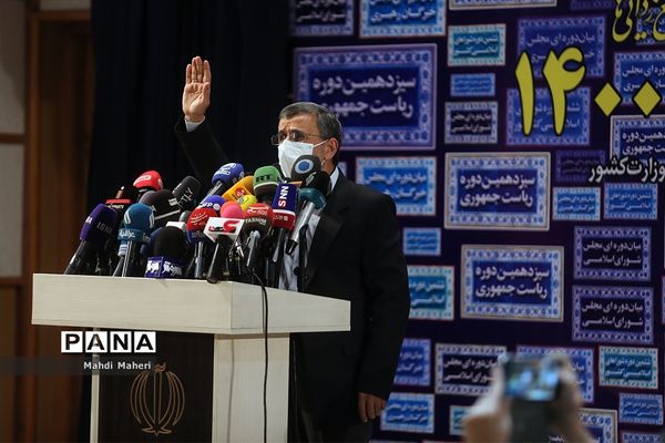 دومین روز ثبت‌نام از داوطلبان انتخابات سیزدهمین دوره ریاست‌جمهوری