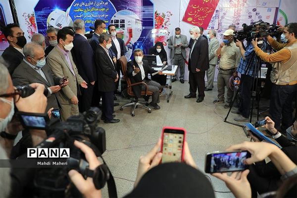 دومین روز ثبت‌نام از داوطلبان انتخابات سیزدهمین دوره ریاست‌جمهوری