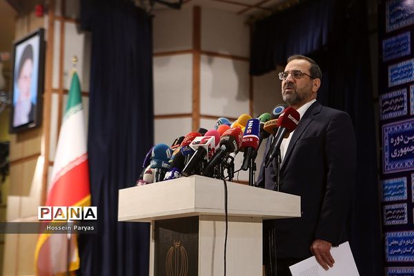 دومین روز ثبت‌نام از داوطلبان انتخابات سیزدهمین دوره ریاست‌جمهوری