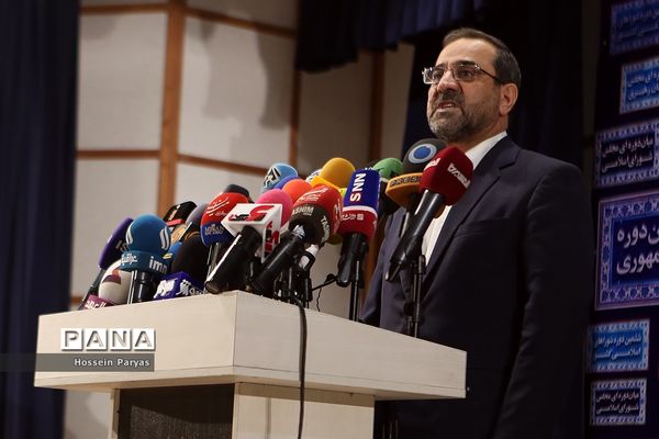 دومین روز ثبت‌نام از داوطلبان انتخابات سیزدهمین دوره ریاست‌جمهوری